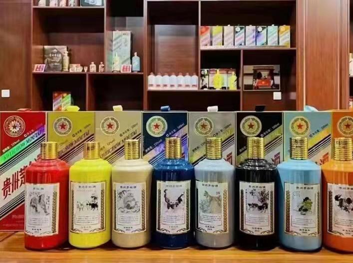 铜川生肖酒回收